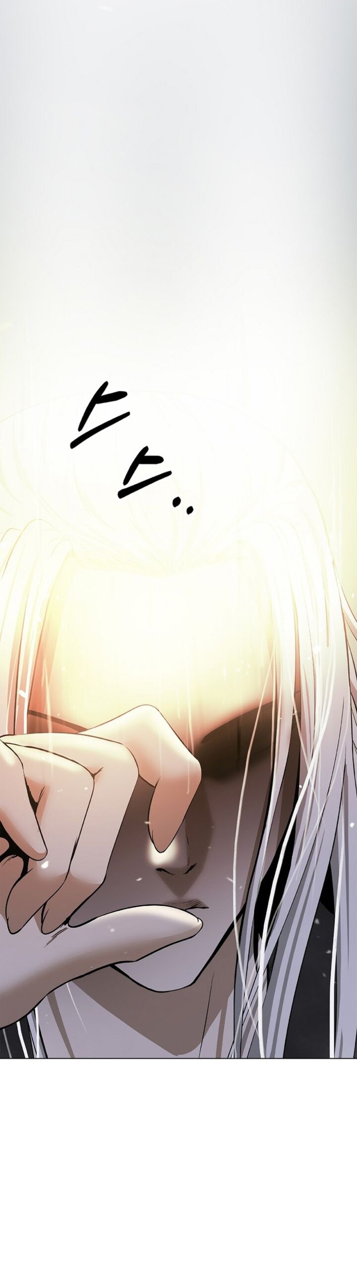 Call Of The Spear 199 51