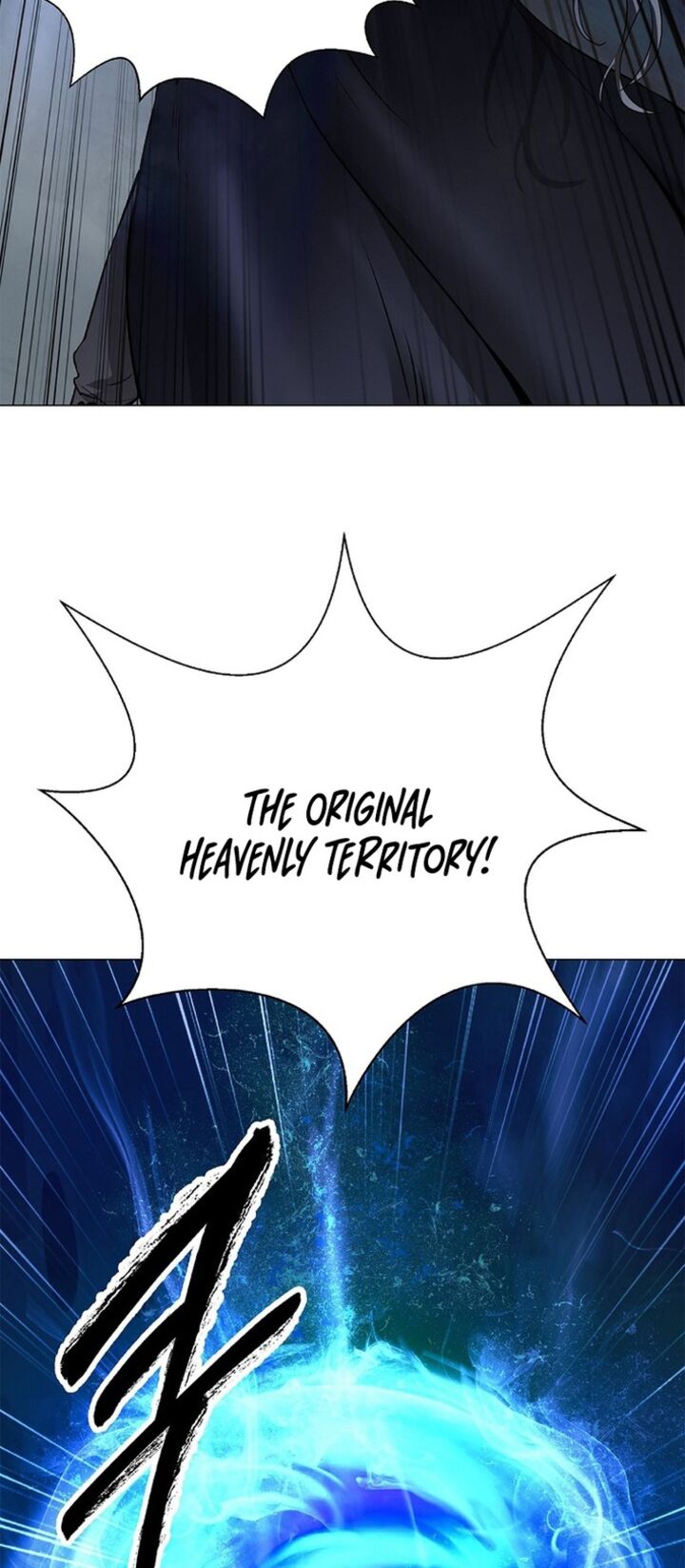 Call Of The Spear 199 57