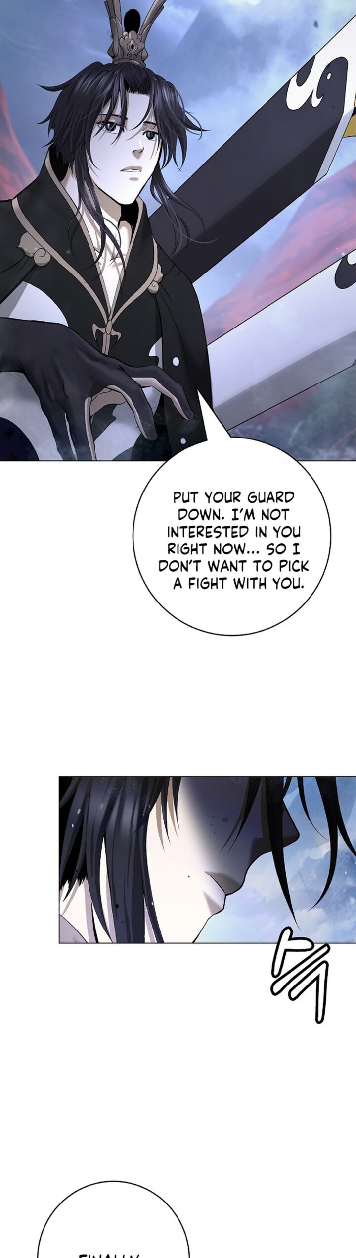 Call Of The Spear 199 7