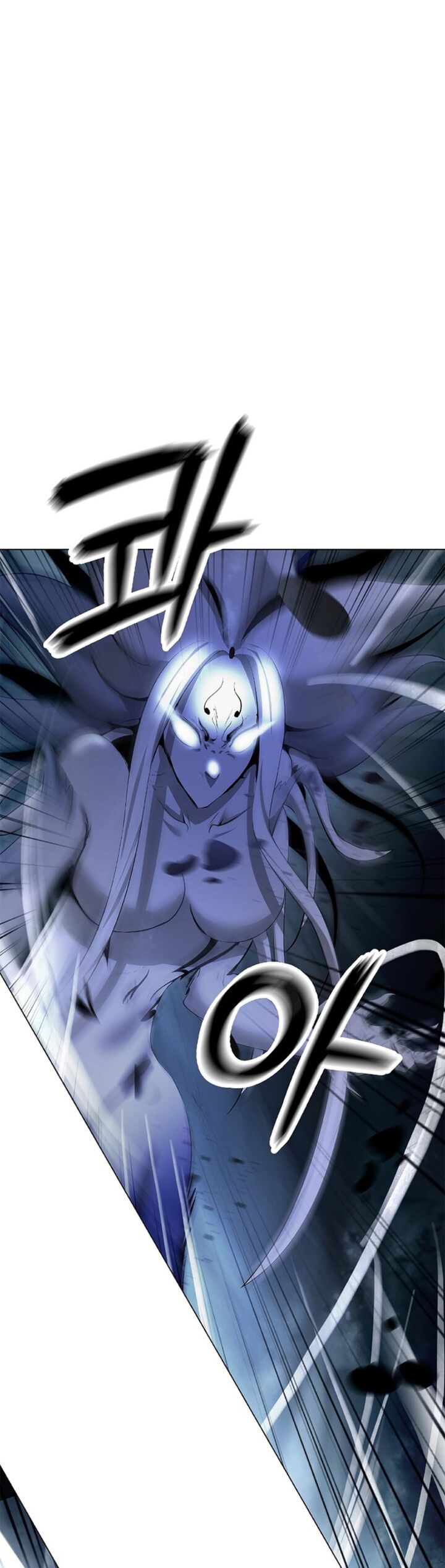 Call Of The Spear 200 2