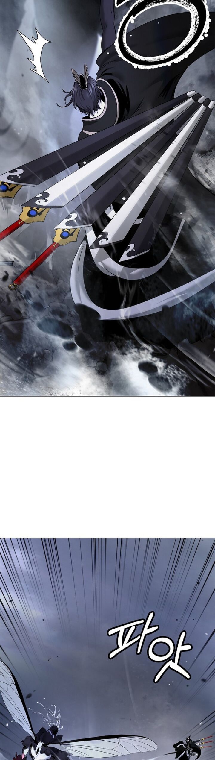 Call Of The Spear 200 24