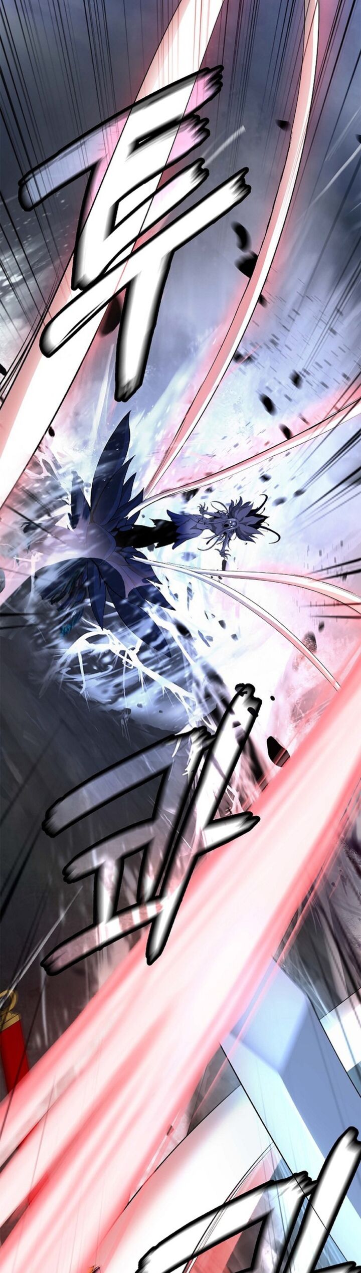 Call Of The Spear 200 4