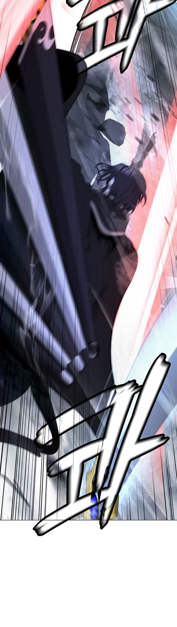 Call Of The Spear 200 5