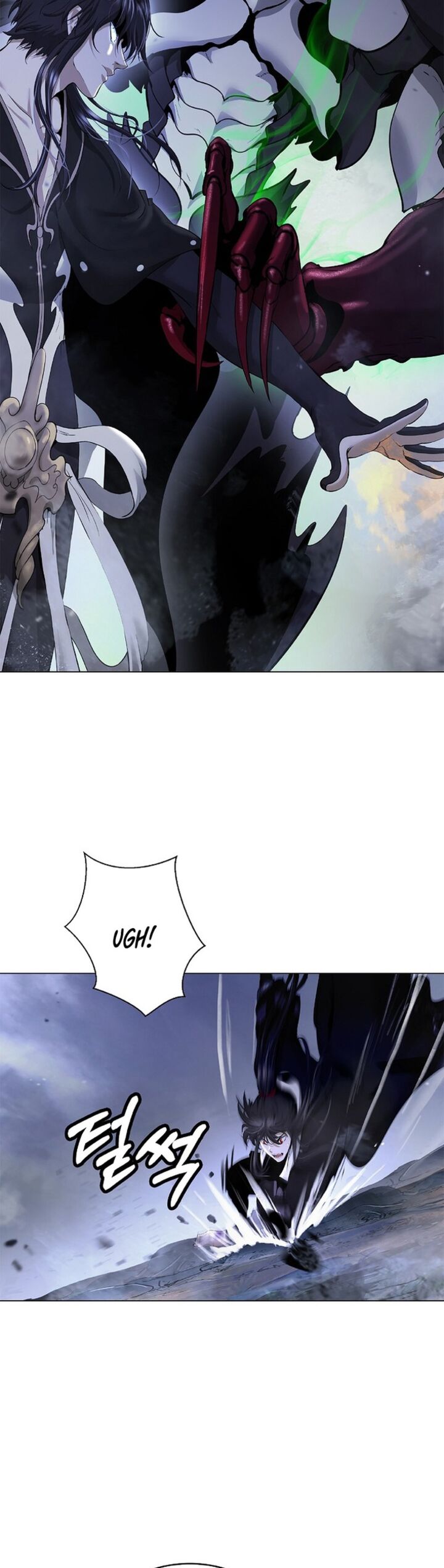 Call Of The Spear 200 60