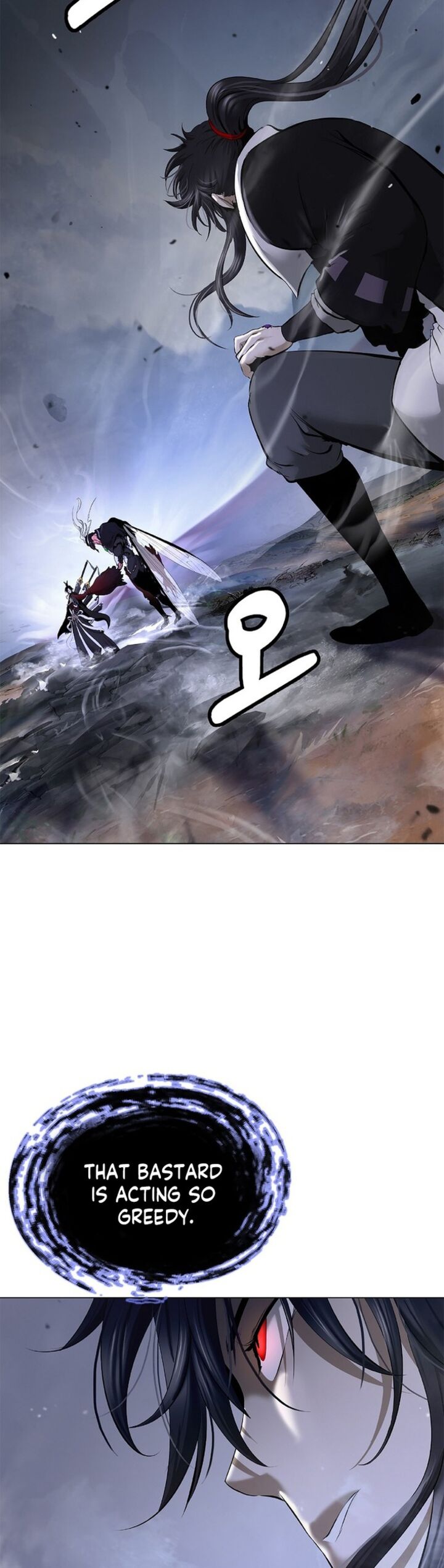 Call Of The Spear 201 10