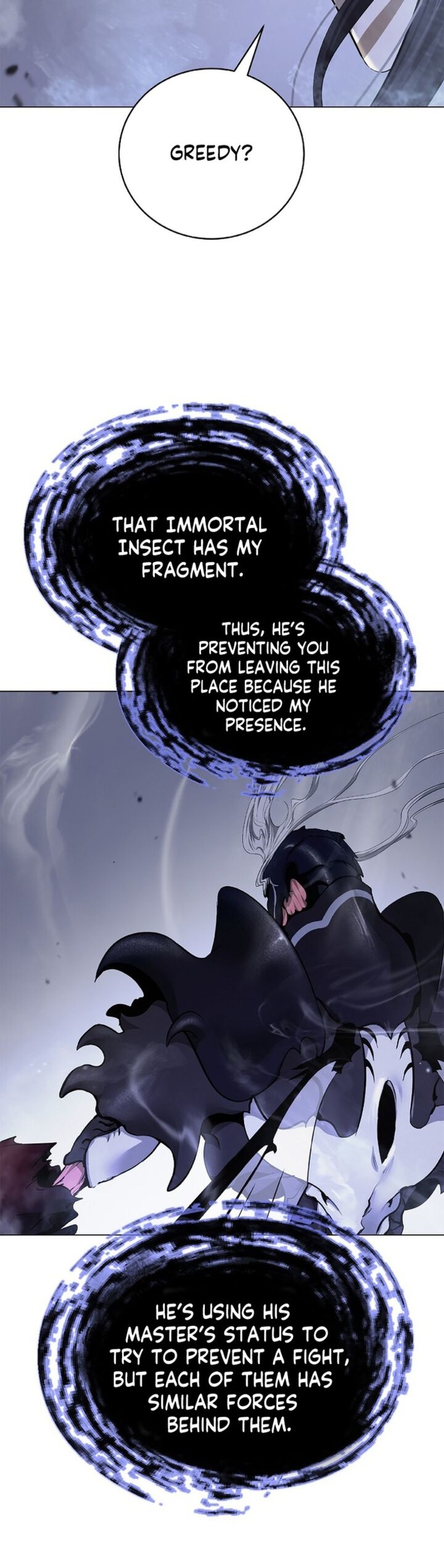 Call Of The Spear 201 11