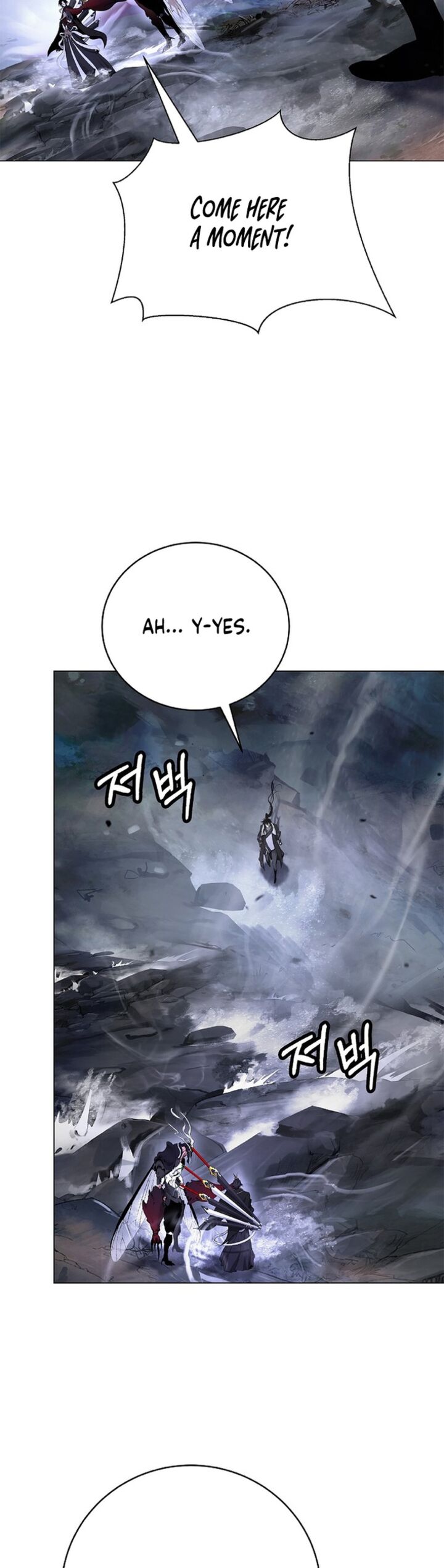 Call Of The Spear 201 15