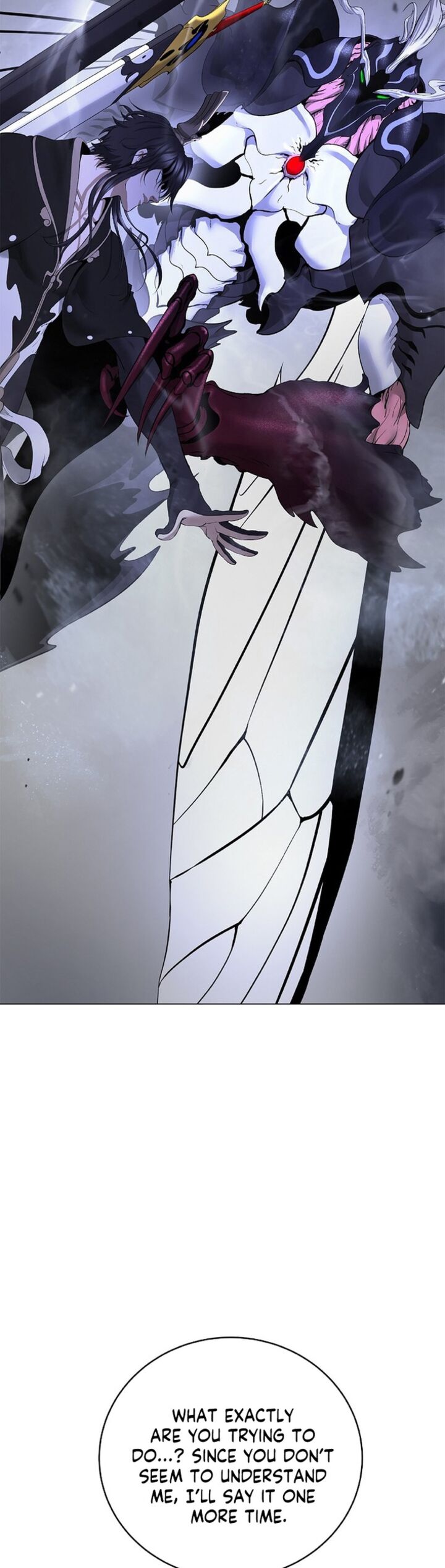 Call Of The Spear 201 2