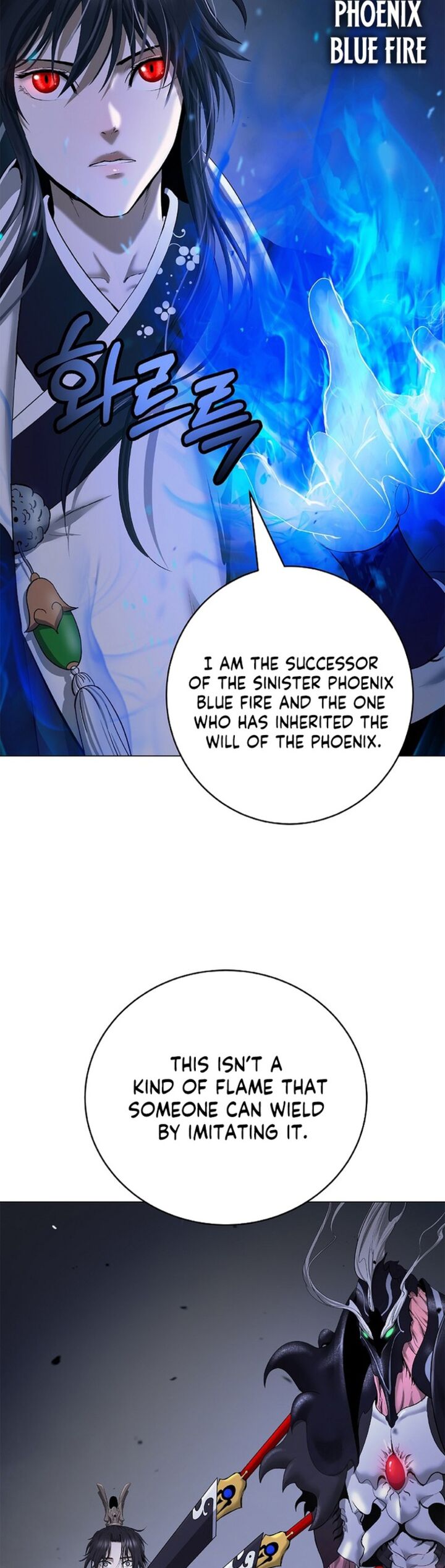 Call Of The Spear 201 31