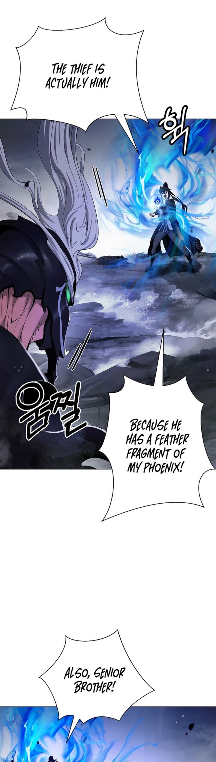 Call Of The Spear 201 34