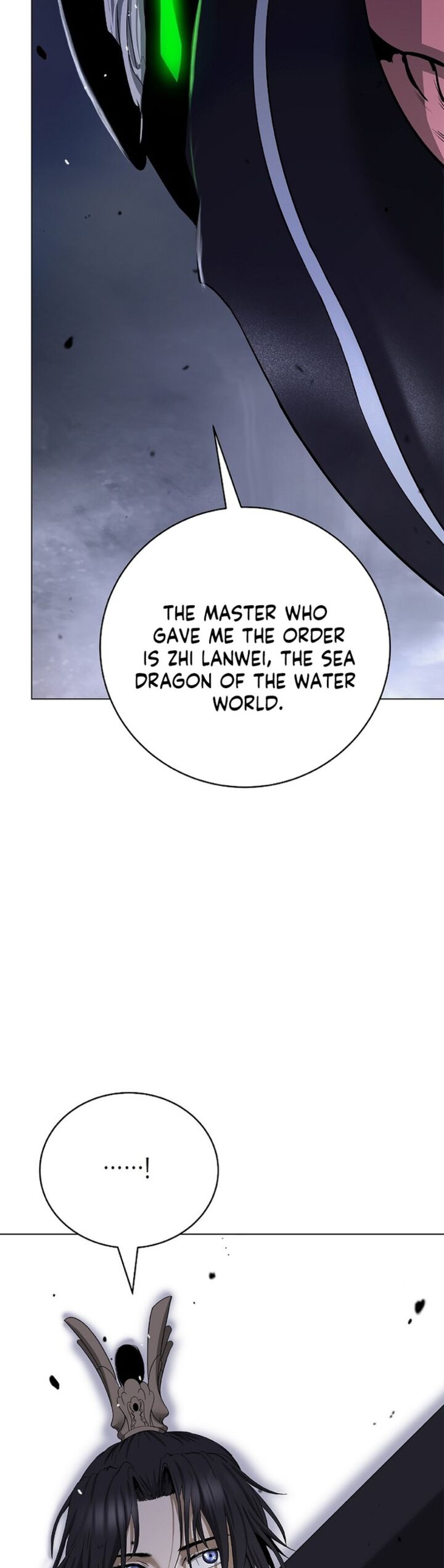 Call Of The Spear 201 4