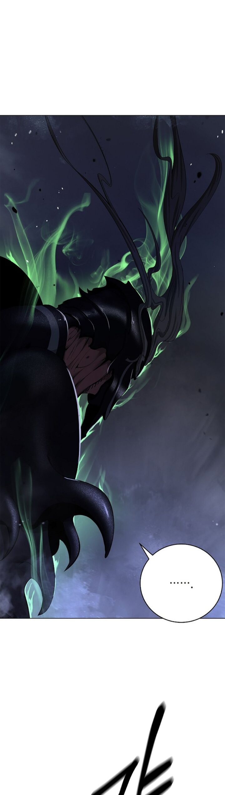 Call Of The Spear 201 41