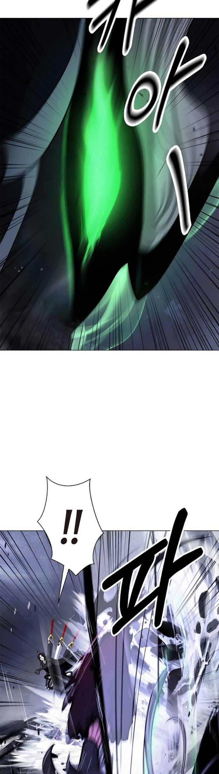 Call Of The Spear 201 42