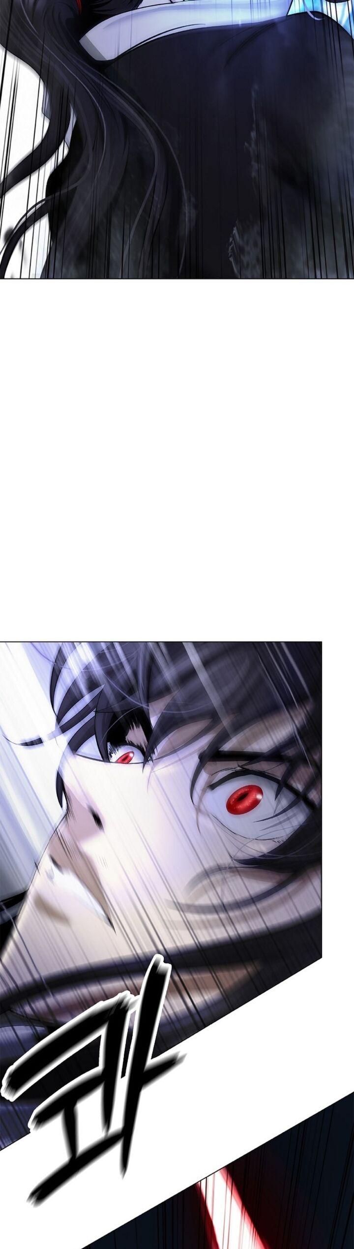 Call Of The Spear 201 44