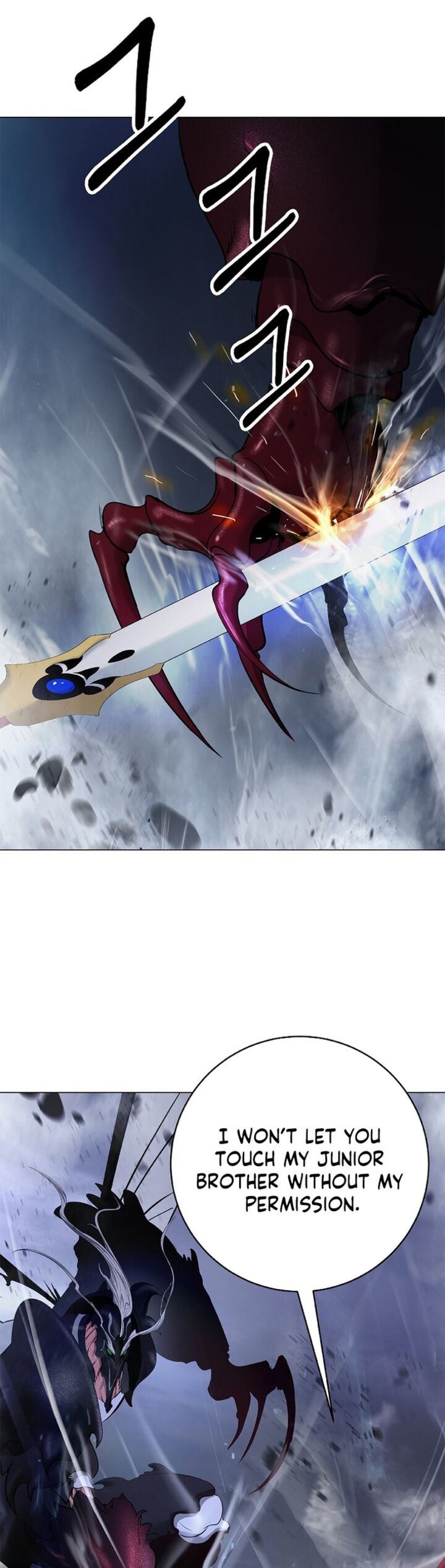 Call Of The Spear 201 46