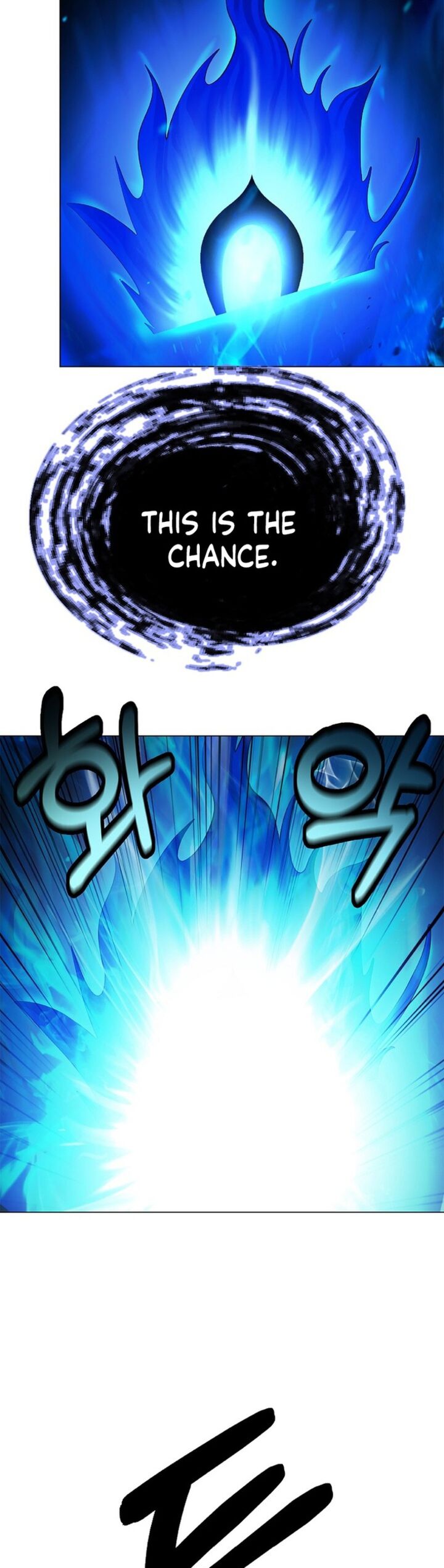 Call Of The Spear 201 51