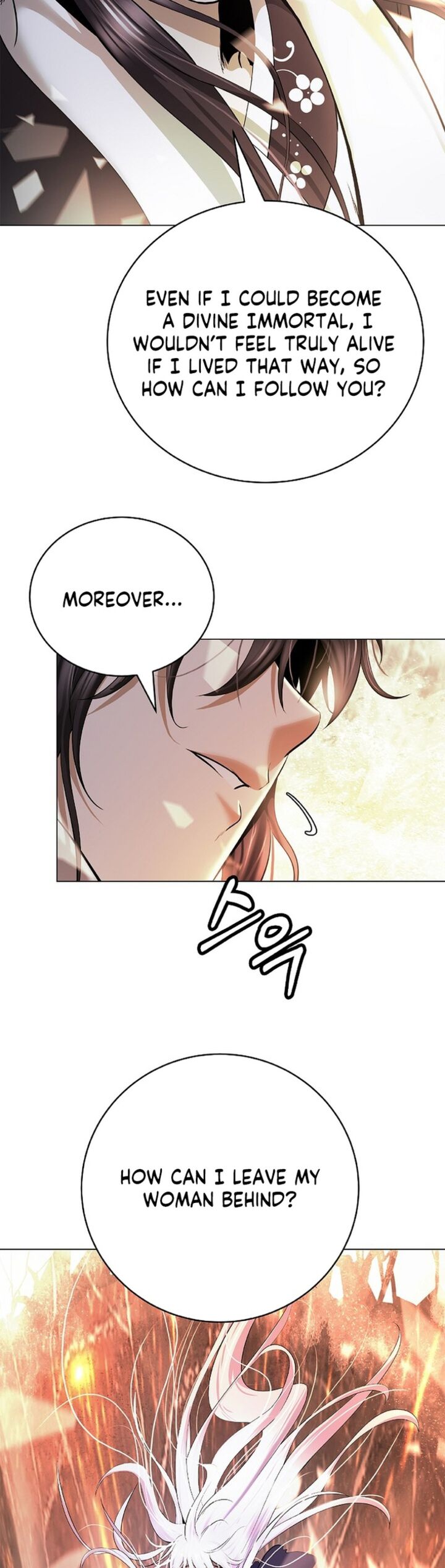 Call Of The Spear 201 59