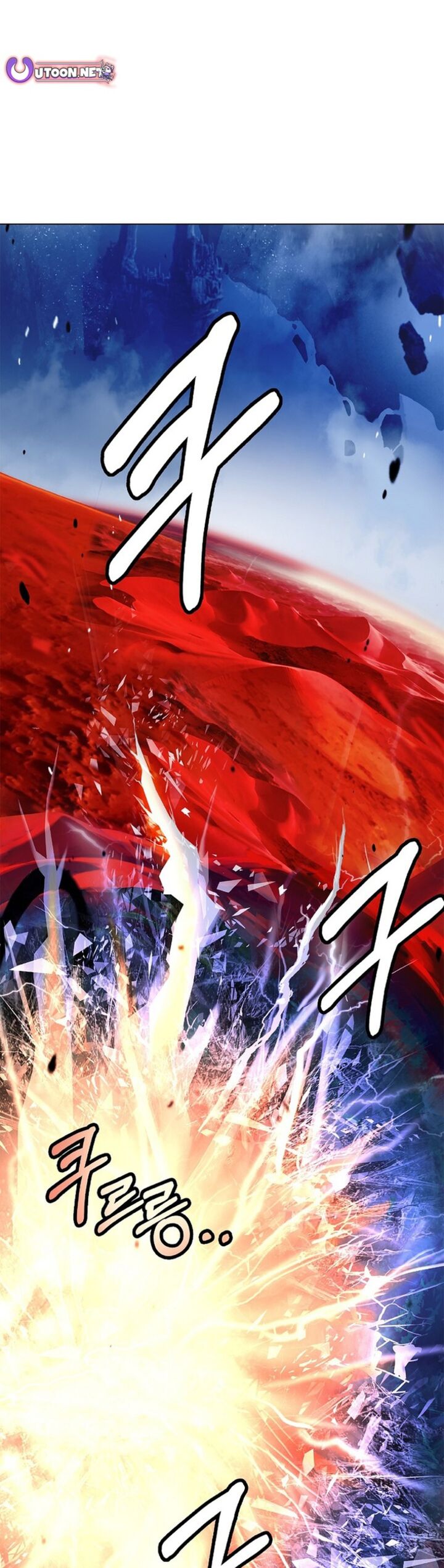 Call Of The Spear 201 64