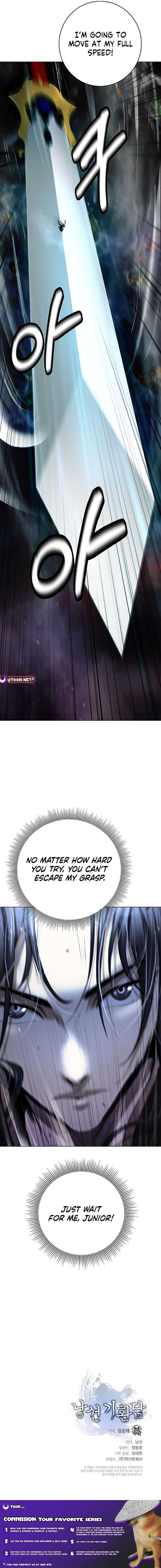 Call Of The Spear 209 17