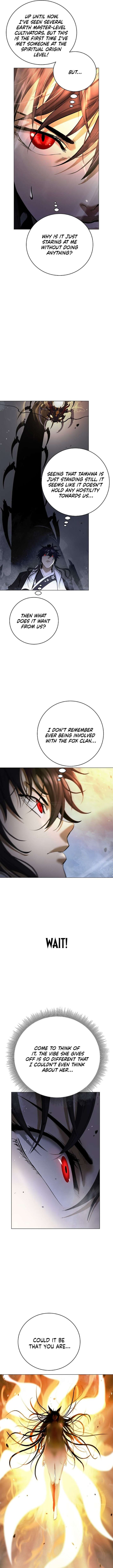 Call Of The Spear 209 2