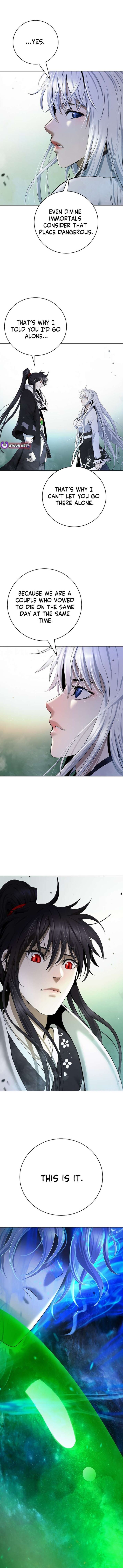 Call Of The Spear 210 10