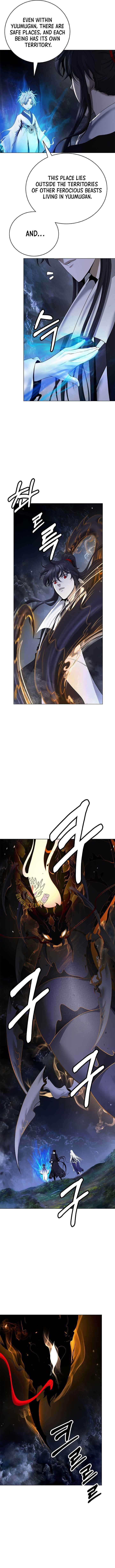 Call Of The Spear 211 5