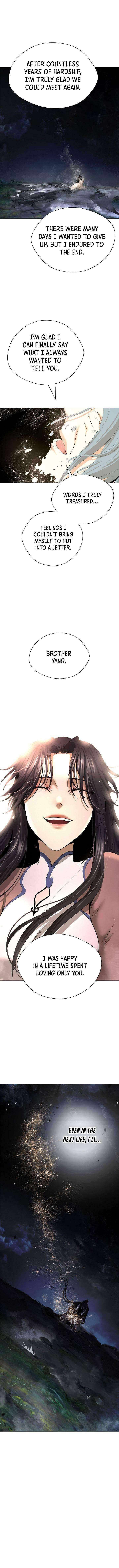 Call Of The Spear 217 12