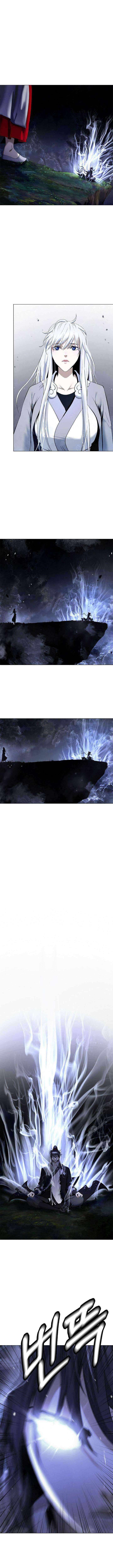 Call Of The Spear 217 14