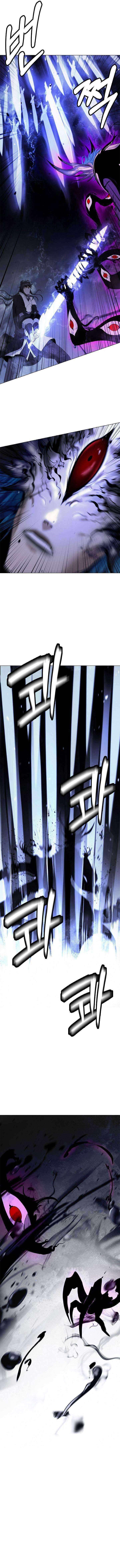 Call Of The Spear 217 3