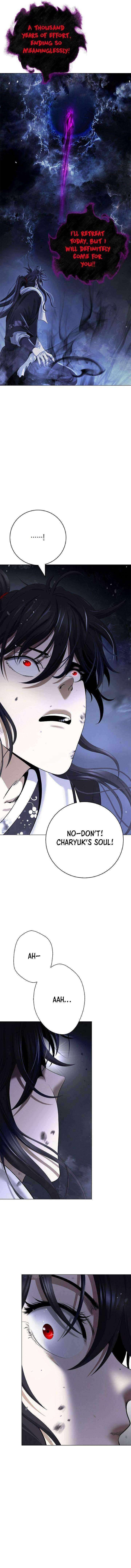 Call Of The Spear 217 9