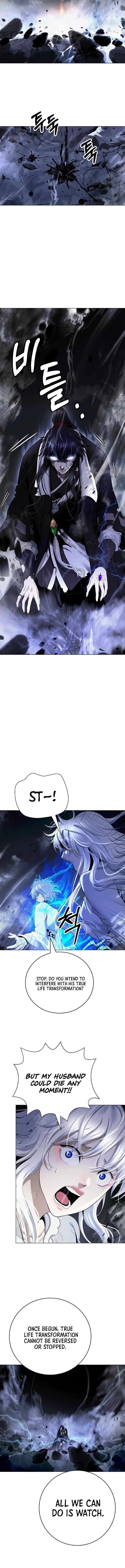 Call Of The Spear 218 15