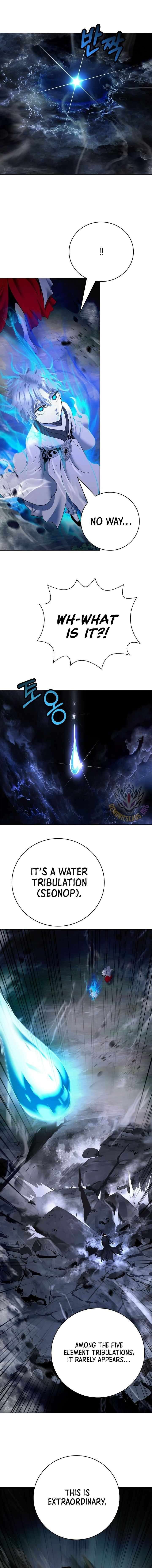 Call Of The Spear 218 16