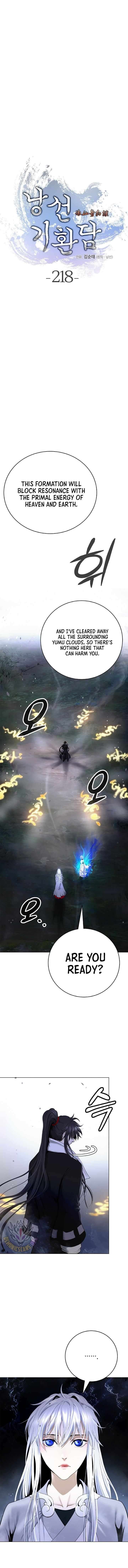 Call Of The Spear 218 8