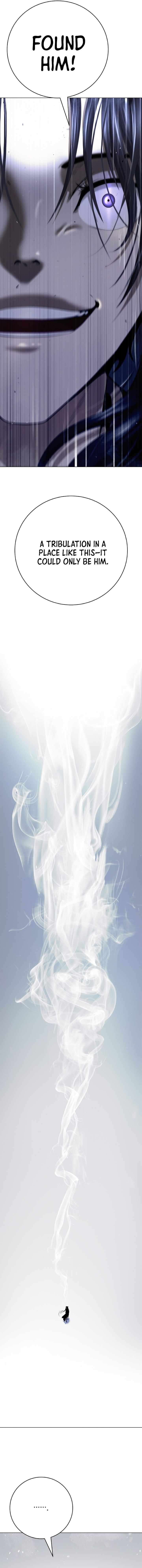 Call Of The Spear 219 11