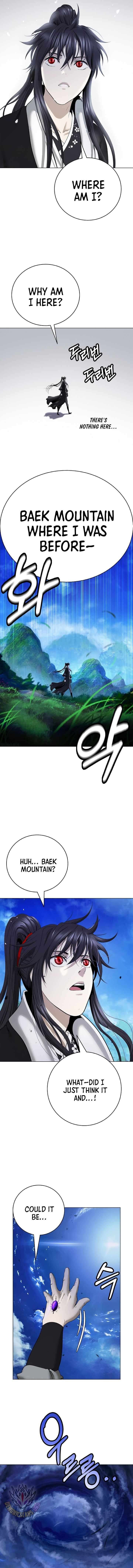 Call Of The Spear 219 12