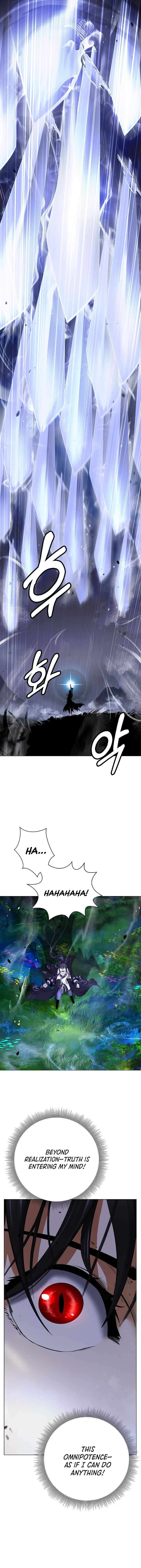 Call Of The Spear 219 14