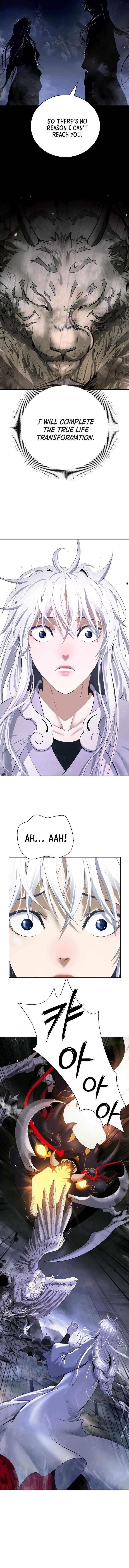 Call Of The Spear 219 3