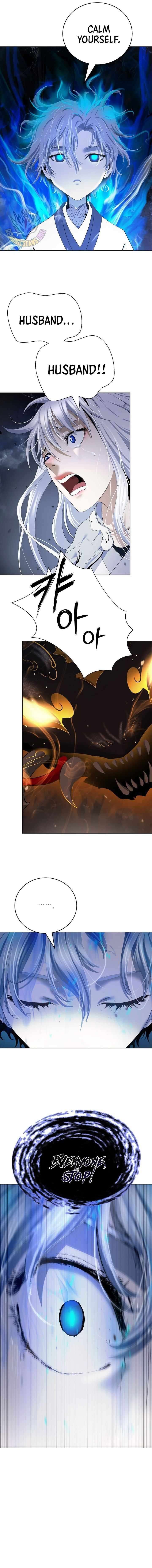 Call Of The Spear 219 4