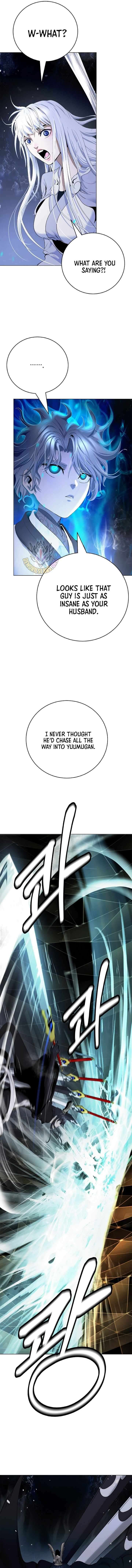 Call Of The Spear 220 12