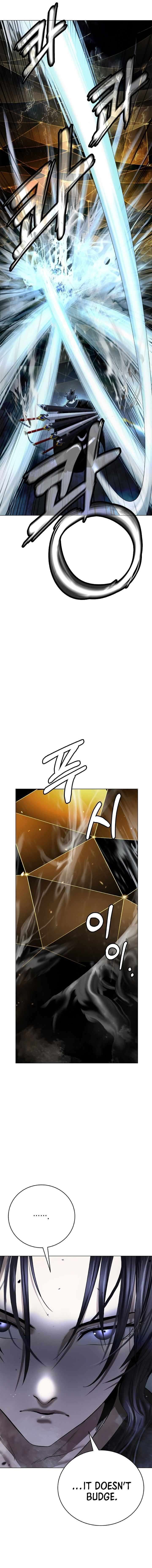 Call Of The Spear 220 14