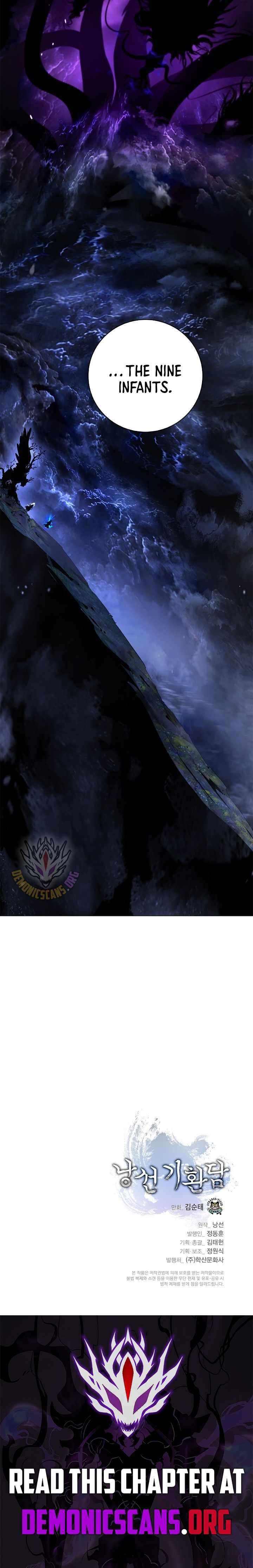 Call Of The Spear 220 17