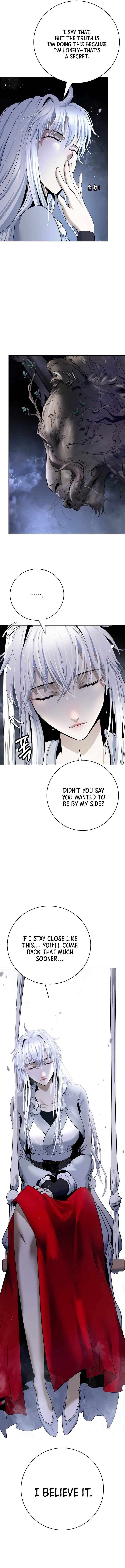 Call Of The Spear 220 3