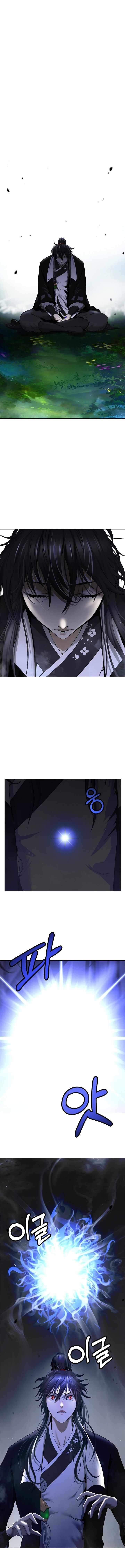 Call Of The Spear 220 4