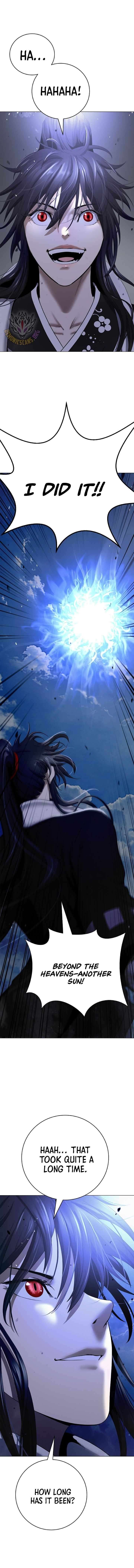 Call Of The Spear 220 5