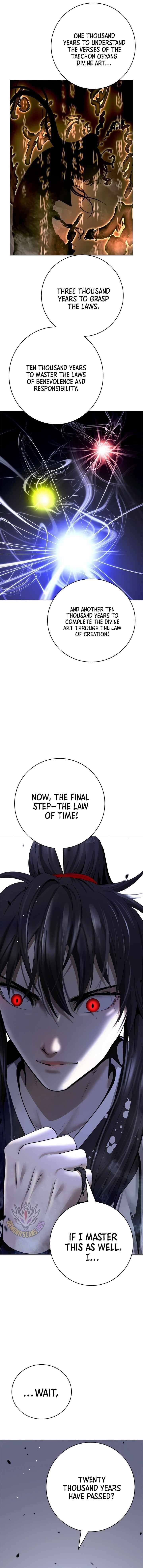 Call Of The Spear 220 6