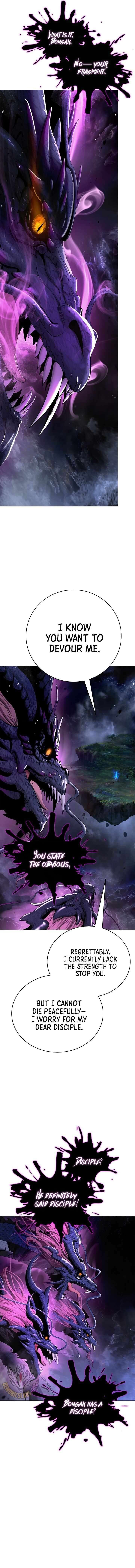 Call Of The Spear 221 18