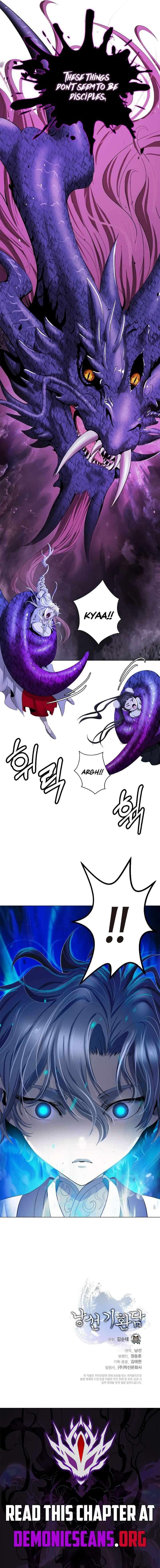 Call Of The Spear 221 23