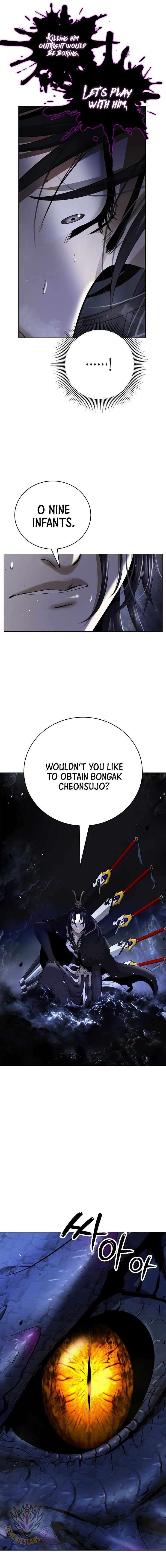 Call Of The Spear 221 4