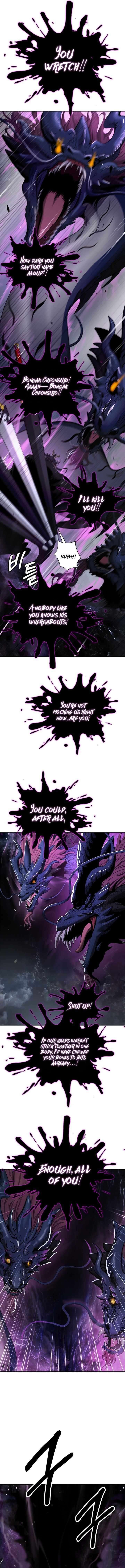 Call Of The Spear 221 5