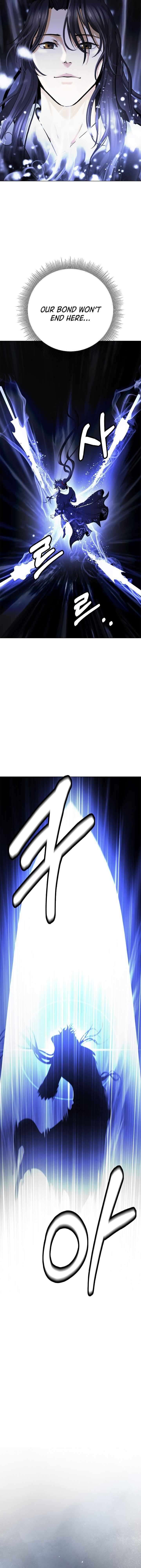 Call Of The Spear 222 11